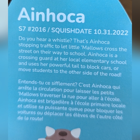 Squishmallow - Picture 4 of 4